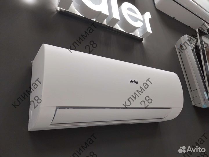Сплит-система haier HSU-07HPL103/R3 coral