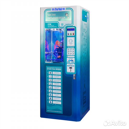 Водоматы по очистке и продаже воды