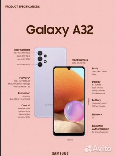 Samsung Galaxy A Quantum, 8/128 ГБ