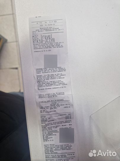 Samsung Galaxy A55, 8/128 ГБ