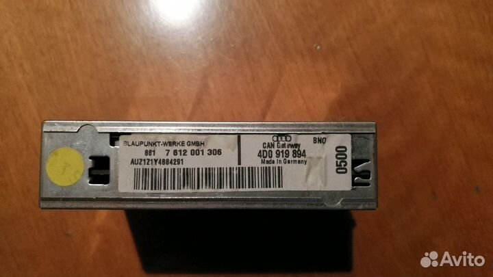 Блок навигации Audi A8 D2