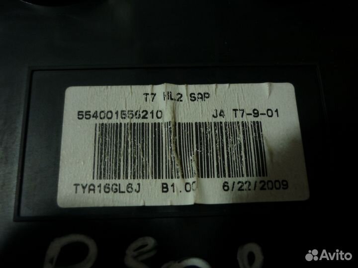 Приборная панель Пежо 308 АКПП