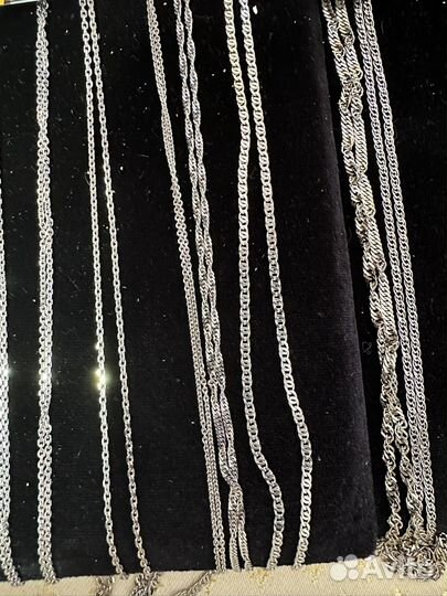 Серебряная цепь