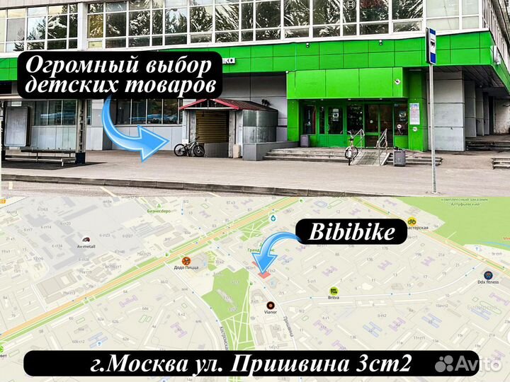 Детский электромобиль Buggy в Москве