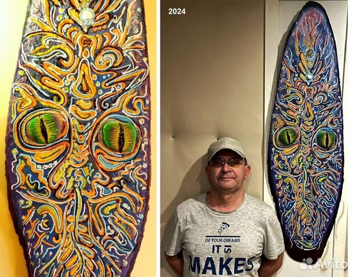 Панно, картина (авторск.), фэнтези. радуга, арт