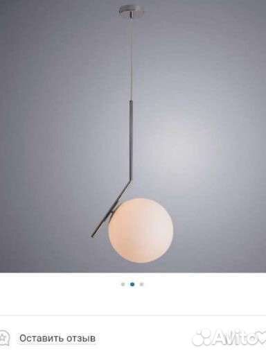 Люстра освещение