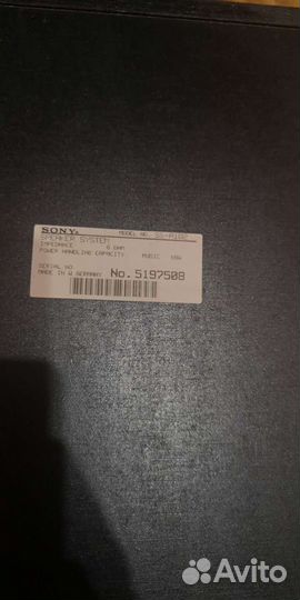 Музыкальный центр Sony LBT-V102