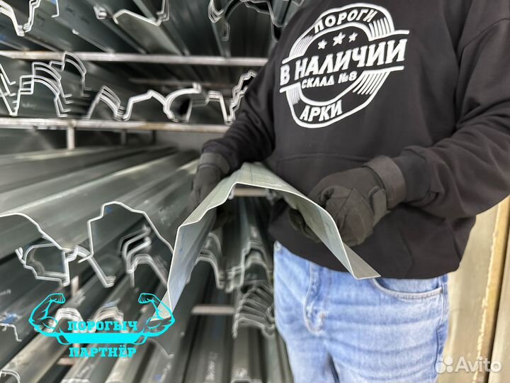 Порог Mitsubishi Lancer 10 левый