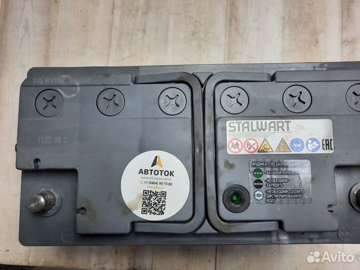 Аккумулятор Porsche Cayenne