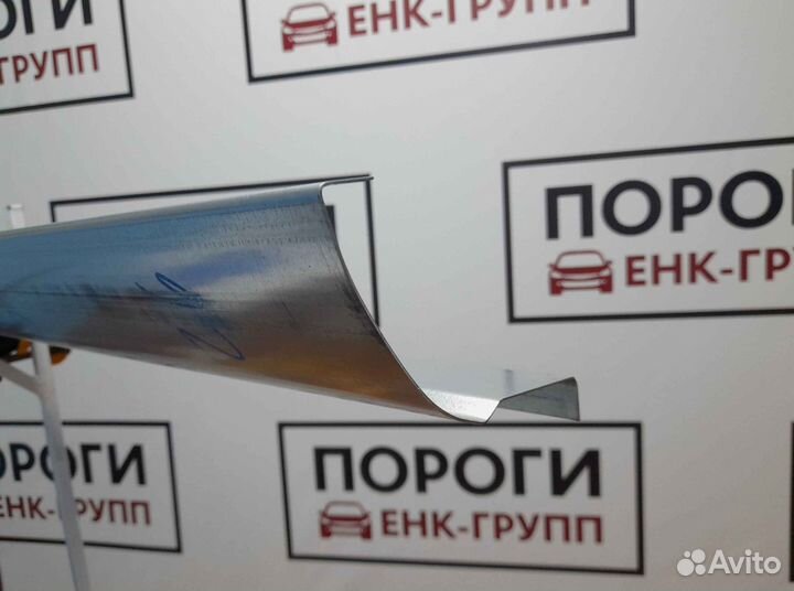 Пороги на все марки авто