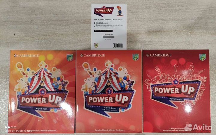 Power Up: Starter, 1, 2, 3, 4, 5, 6 (все уровни)