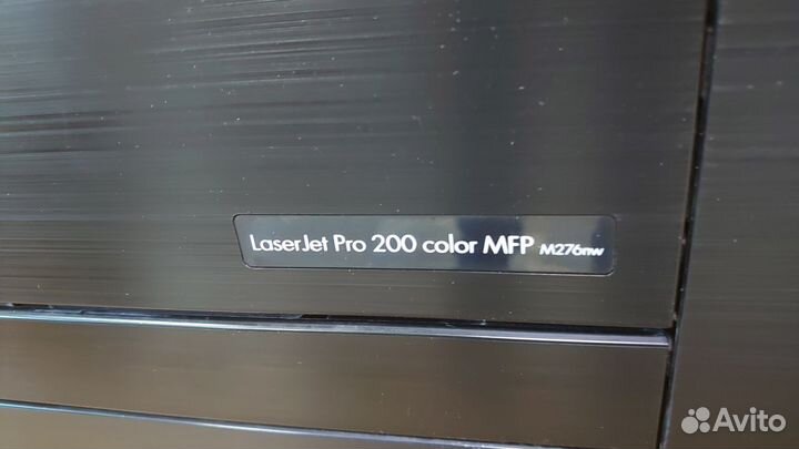 Цветное лаз. мфу HP LJ Pro 200 MFP M276nw Wi-Fi