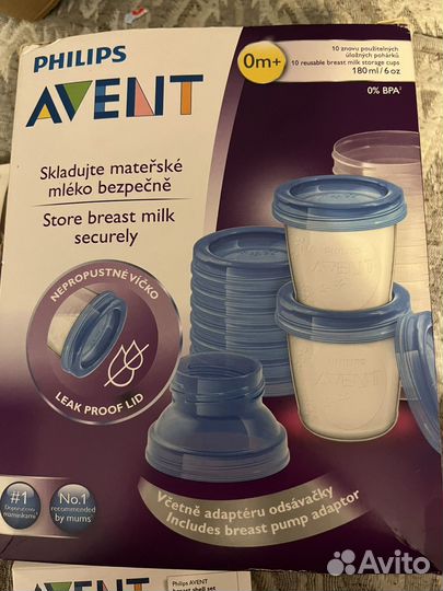 Для детского питания