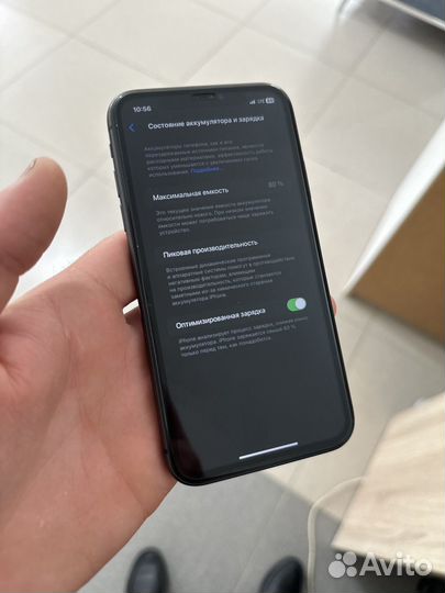 iPhone 11, 64 ГБ