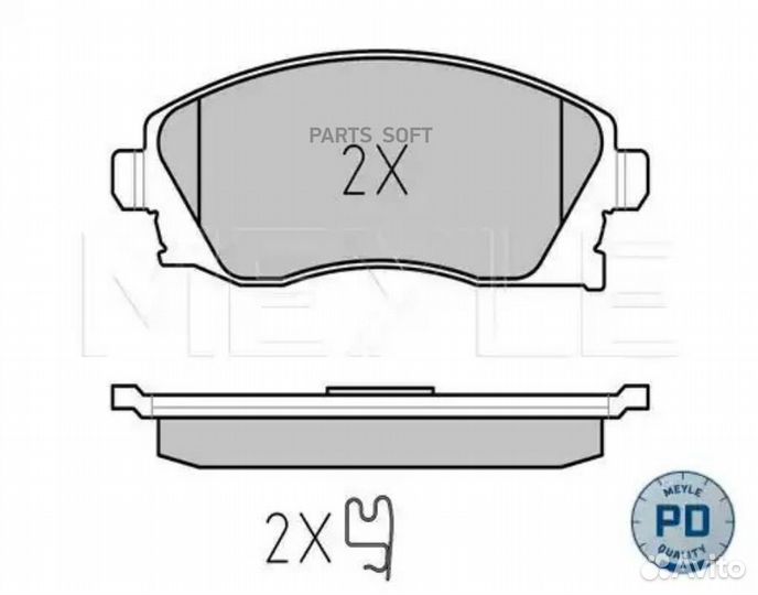 Meyle 0252322517PD Колодки тормозные opel corsa/co