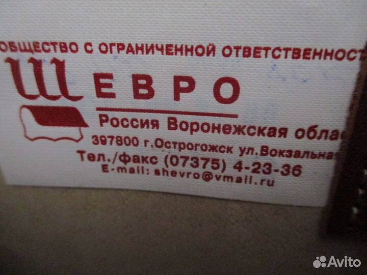 Папка мужская, для документов,натуральная кожа