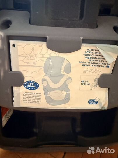 Детское автокресло Bebe confort Moby