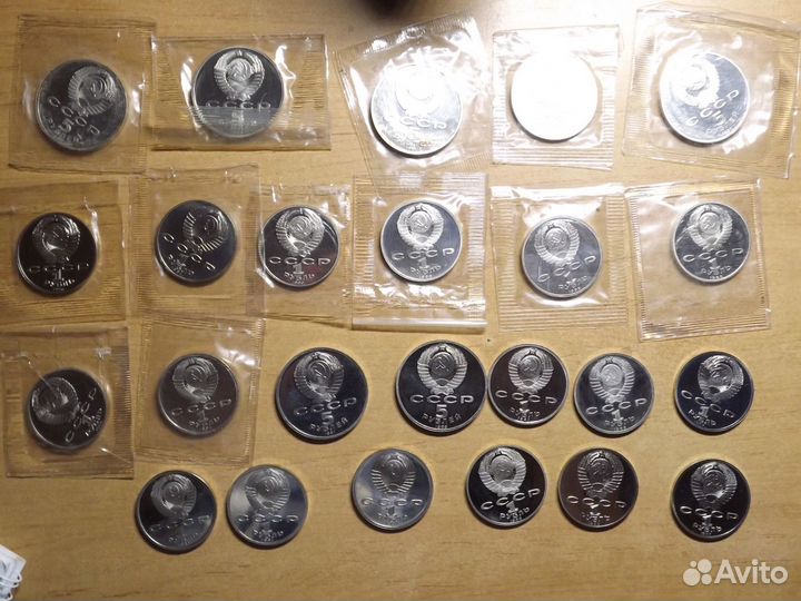 1,3,5 Рубли Юбилейные СССР пруф