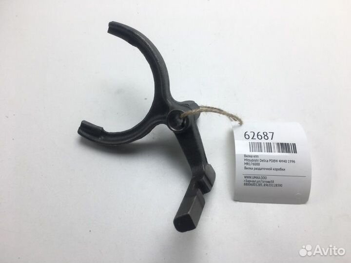 Вилка кпп Mitsubishi Delica PD8W 4M40 1996