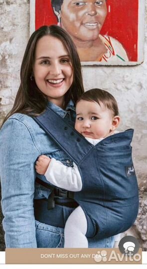 Рюкзак-переноска Rookie baby