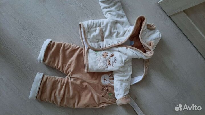 Костюм детский