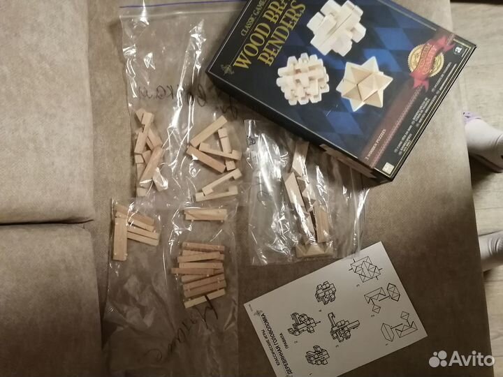 Деревянные головоломки