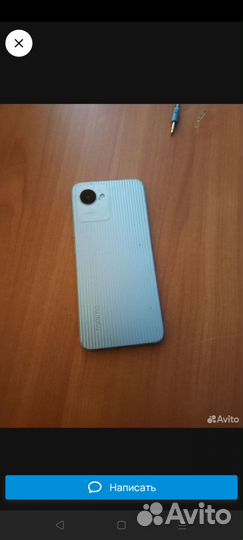 Мобильные телефоны