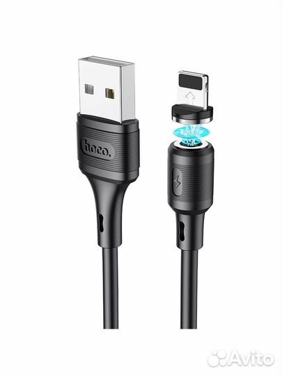 Кабели магнитные для iPhone 