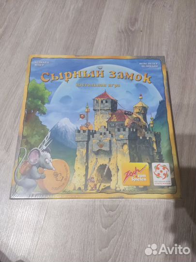 Новые настольные игры