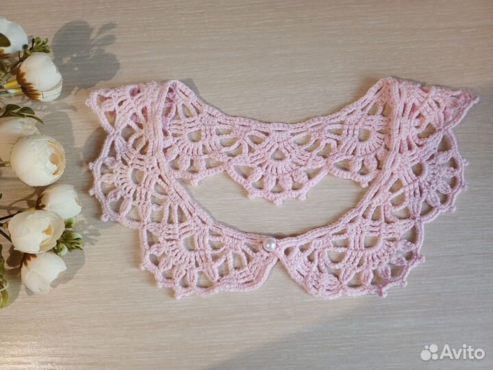 Съемный воротничок