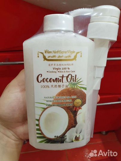 Кокосовое масло