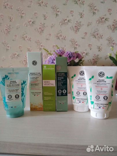 Уход за кожей лица 