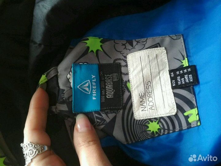 Куртка подростковая