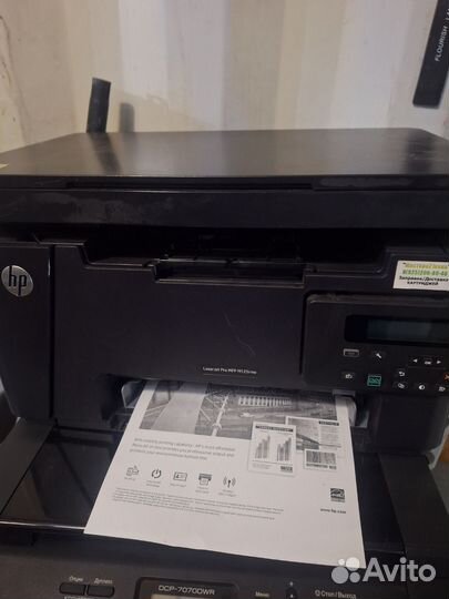 Мфу Принтер лазерный HP LaserJet Pro MFP M125rnw