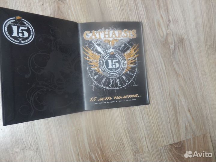 Dvd концерт Catharsis 2011 г ооо маззар 2012