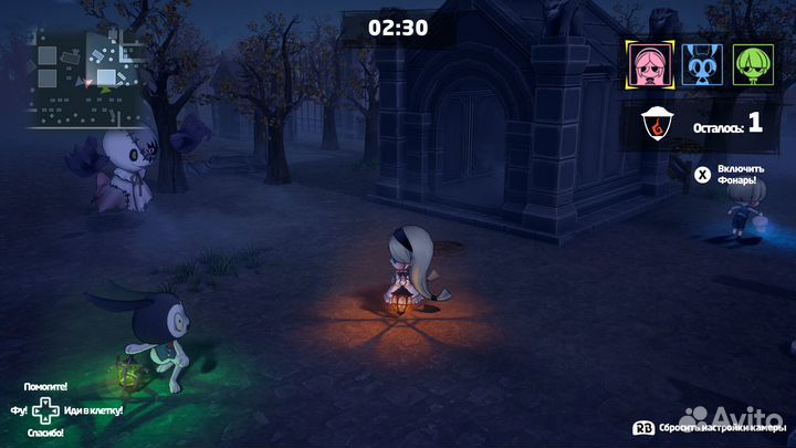 Bail or Jail (Steam)