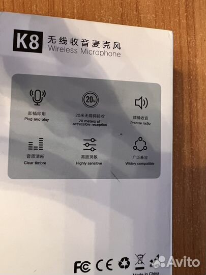 Петличный микрофон K8 для Android (Type-c)