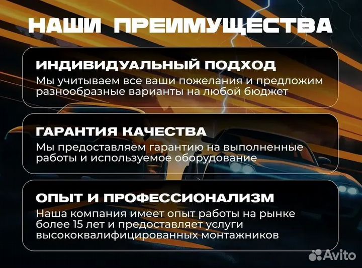 Модем + интернет (В подарок)