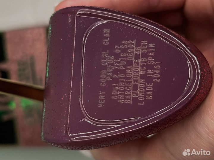 Духи Very Good Girl Glam Carolina Herrera