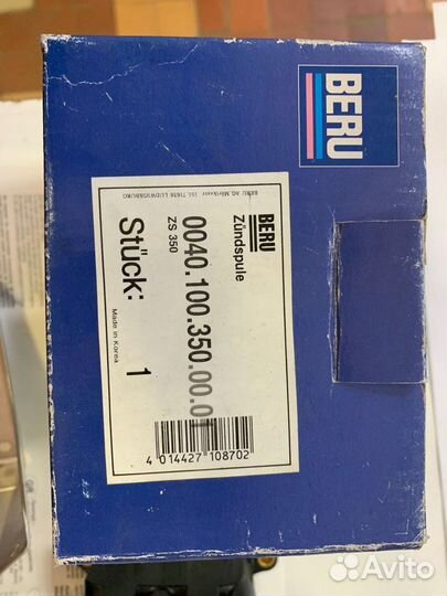 Катушка зажигания Ford ZS350