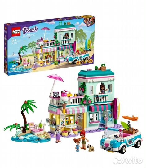 Конструктор lego Friends Серферский дом на берегу