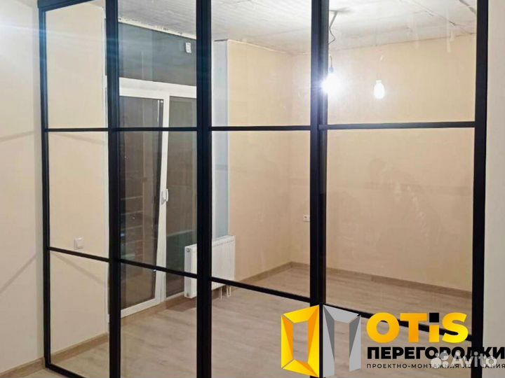 Перегородка для зонирования