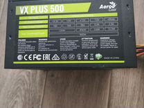 Aerocool vx PLuS 500w