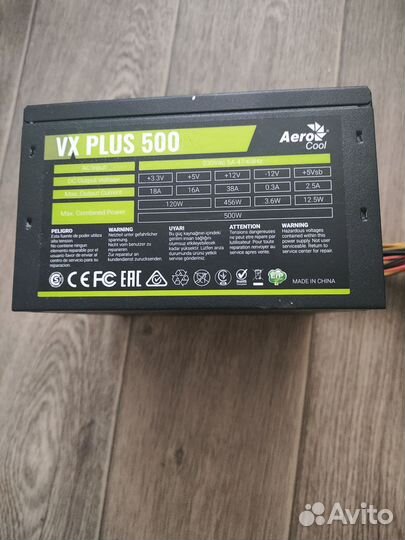 Aerocool vx PLuS 500w