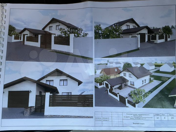 Коттедж 181 м² на участке 7,1 сот.