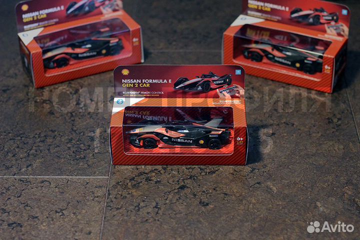 Nissan Formula E Shell Motorsport Collection 2020