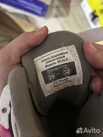 Ролики детские трансформеры