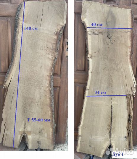 Каповый тополь