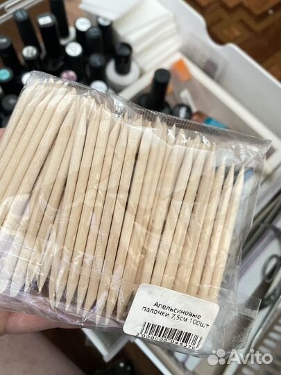 Все для маникюра