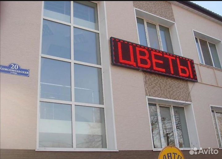 Светодиодные строки под заказ